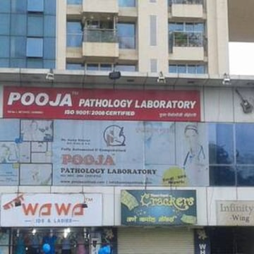 Lab view 3