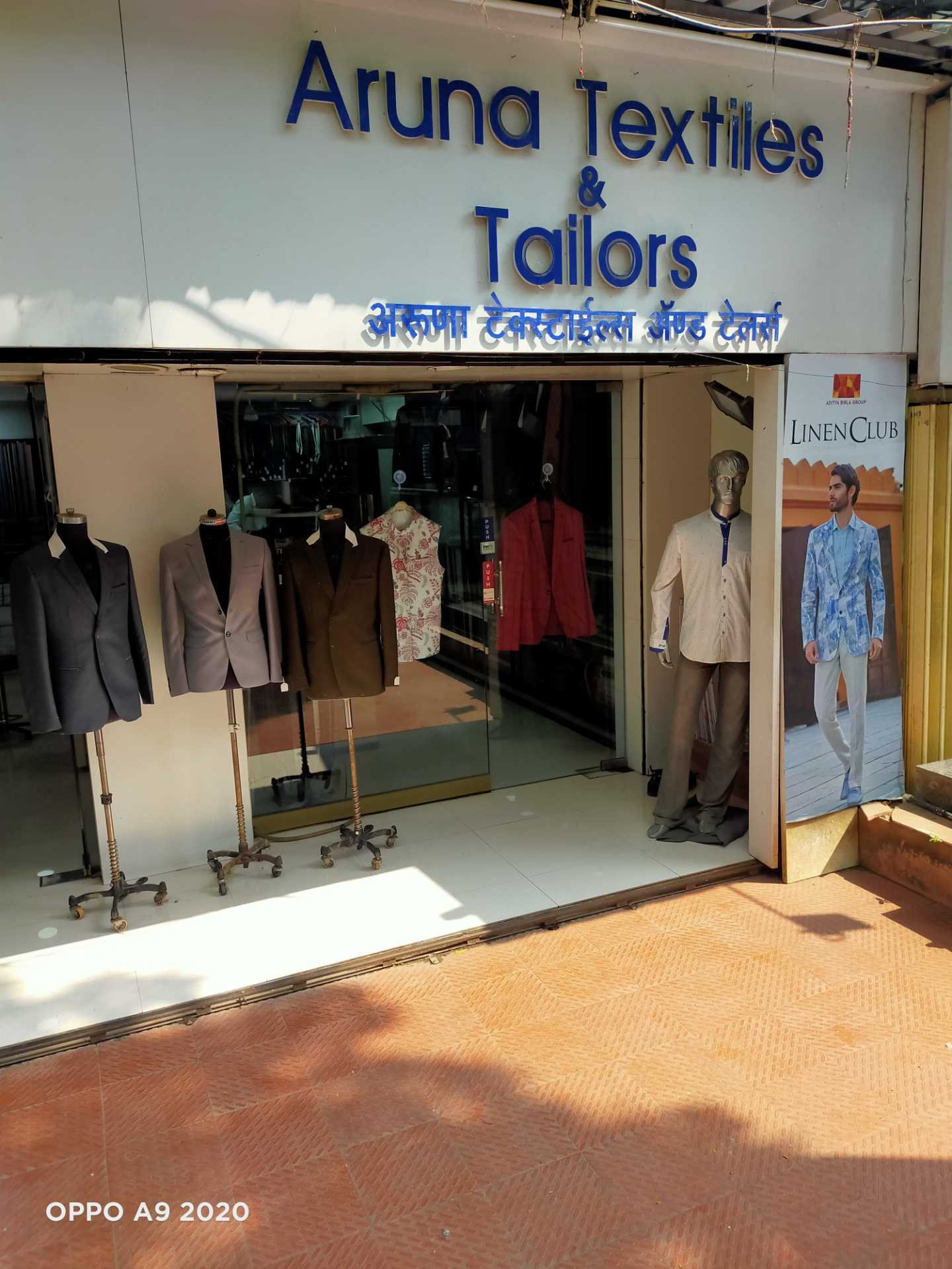 green emerald velvet dress New York Grey Suit for Men main image 1