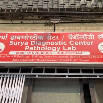 Lab view 2