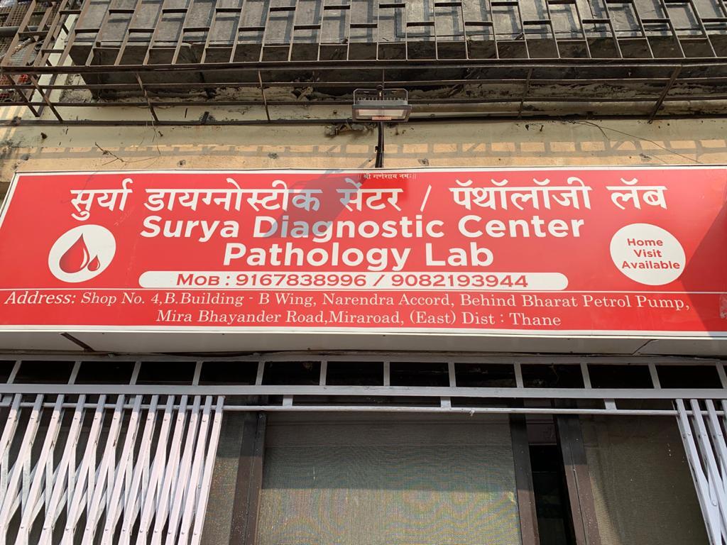 Lab view 2