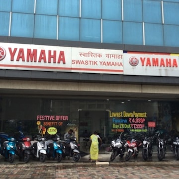 Yamaha showroom in kharghar sales