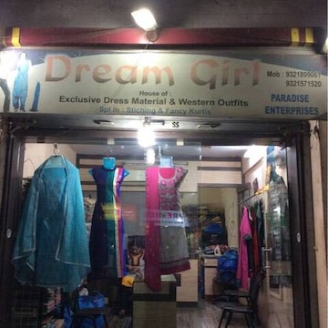Dream girl clothing store store