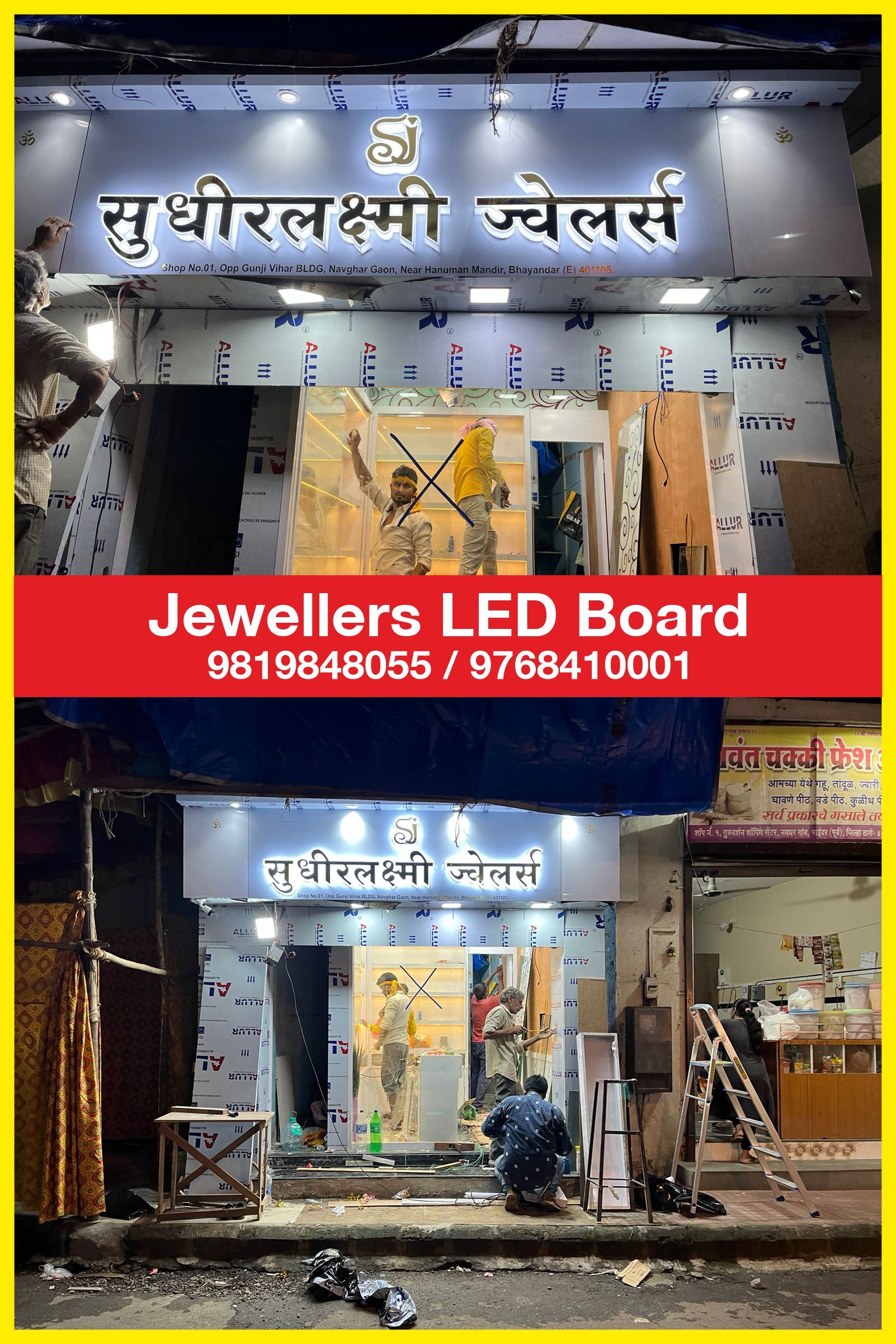 Top Sign Board Road Manufacturers in Parsik Nagar Kalwa, Thane