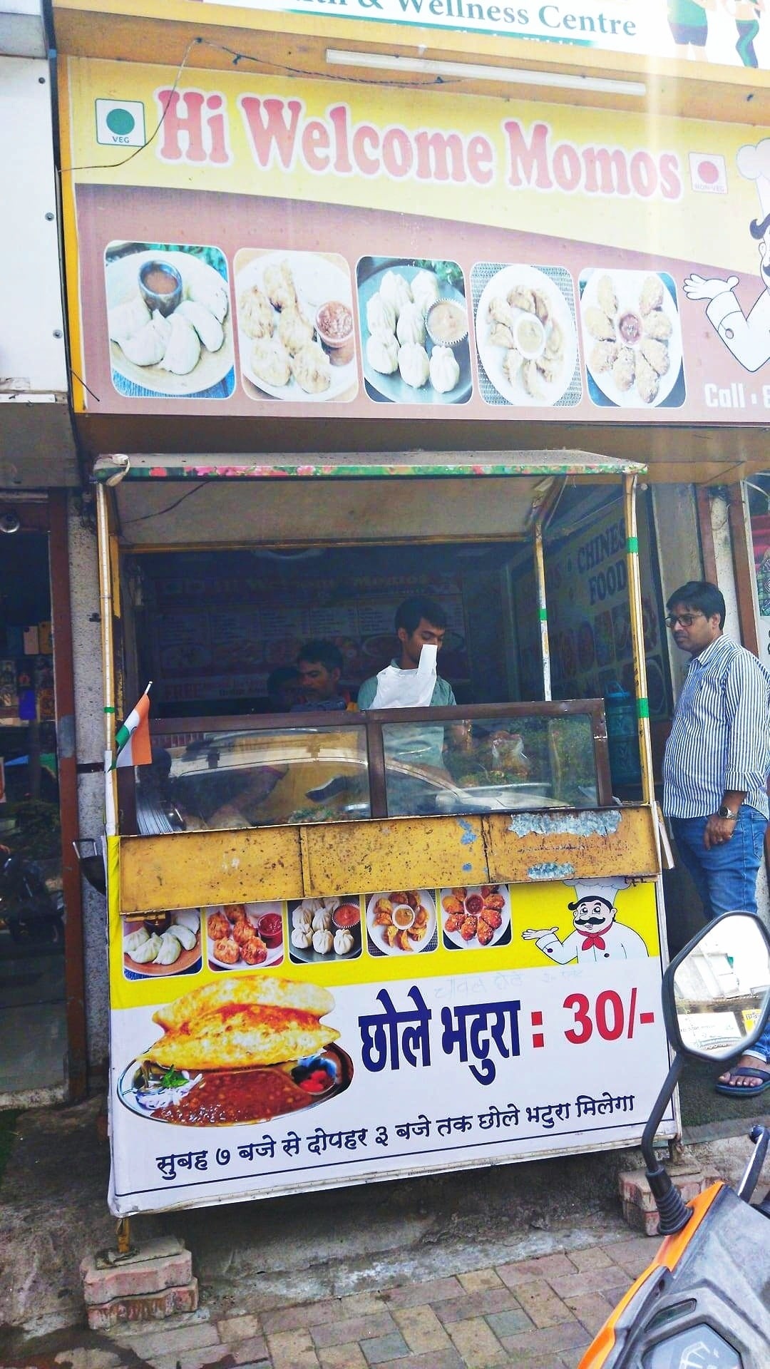 Hi Welcome Momos in Titwala,Thane - Best Momos Centres near me in