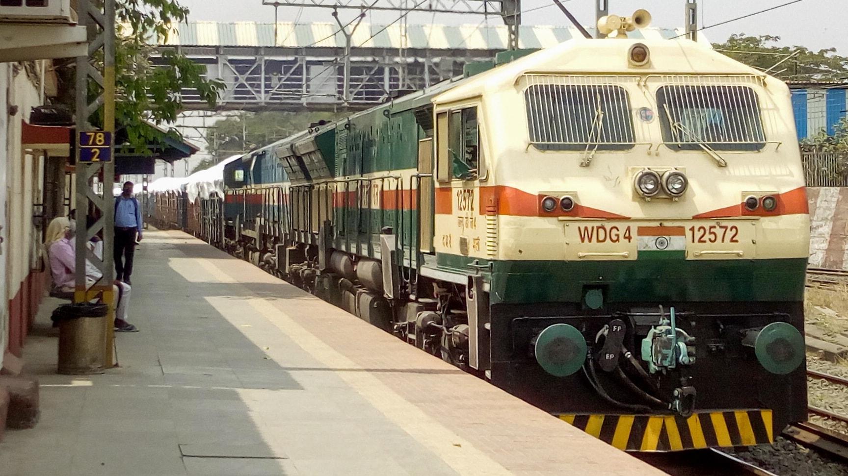 Picture of Vangani railway station