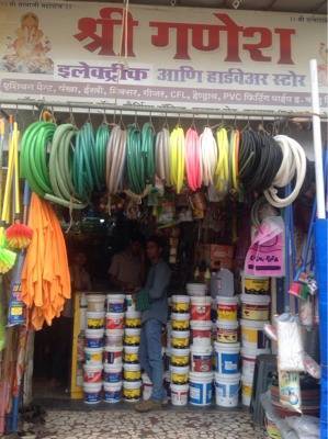 Top Hardware Shops in Kalyan West Best Hardware Store near me Justdial