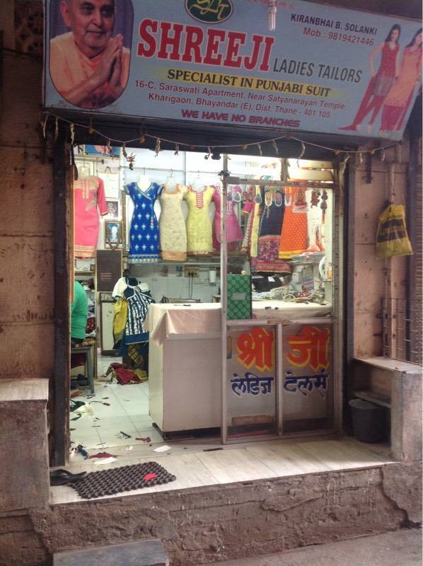 Shreeji Ladies Tailors in Bhayandar East,Thane - Best Tailors For Women  near me in Thane - Justdial