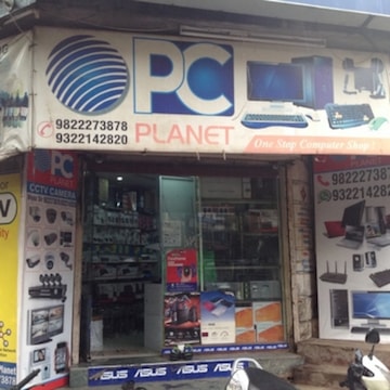 Computer Planet Rohtak P C Planet in Mandai, Bhiwandi - Best Computer Dealers in Bhiwandi ...