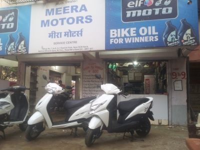 Meera Motors in Mira Road East,Mumbai - Best Motorcycle Battery Dealers ...