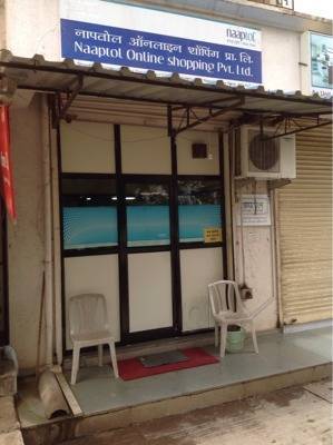 Naaptol Registered Office in Brahmand Thane West Thane Best Online Websites near me in Thane Justdial