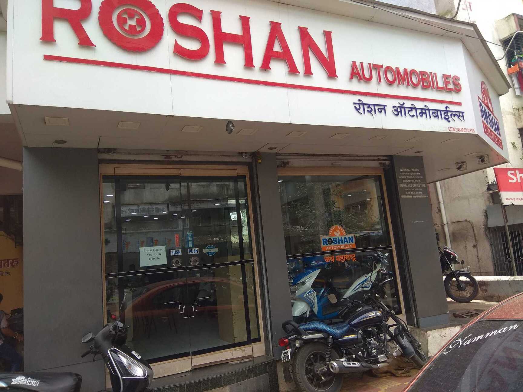 Top Indian Motorcycle Dealers in Mumbai - Best Indian Motorcycle Dealers  near me - Justdial
