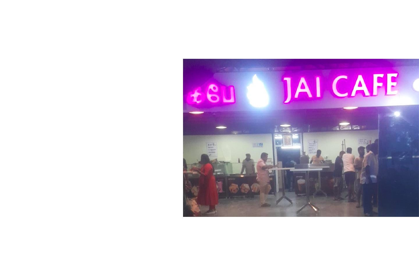 Jai Cafe in Nirmala Nagar,Thanjavur - Best Coffee Shops near me in