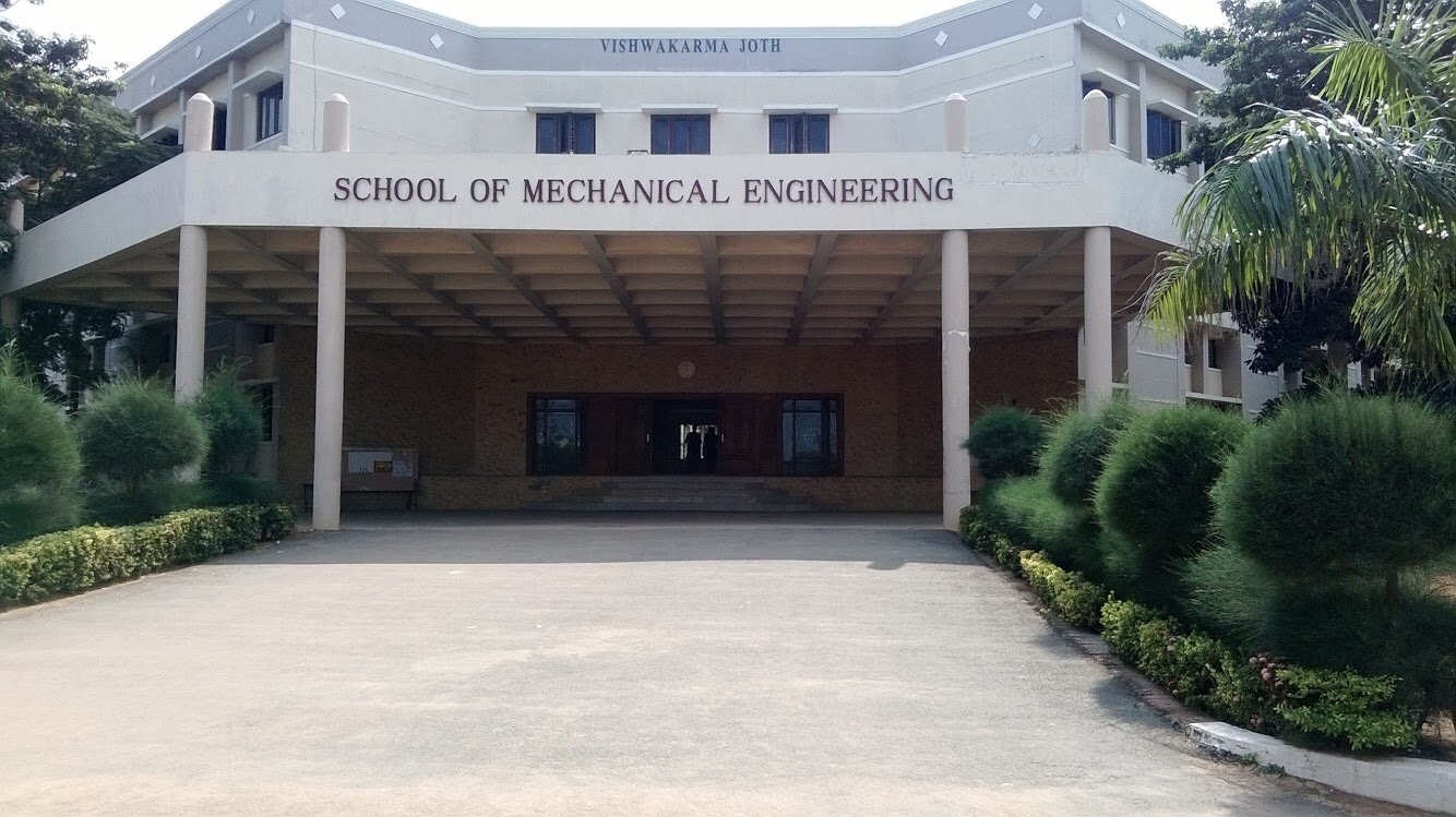 School Of Mechanical Engineering Sastra University in Tirumalaisamudram Thanjavur Best Colleges near me in Thanjavur Justdial