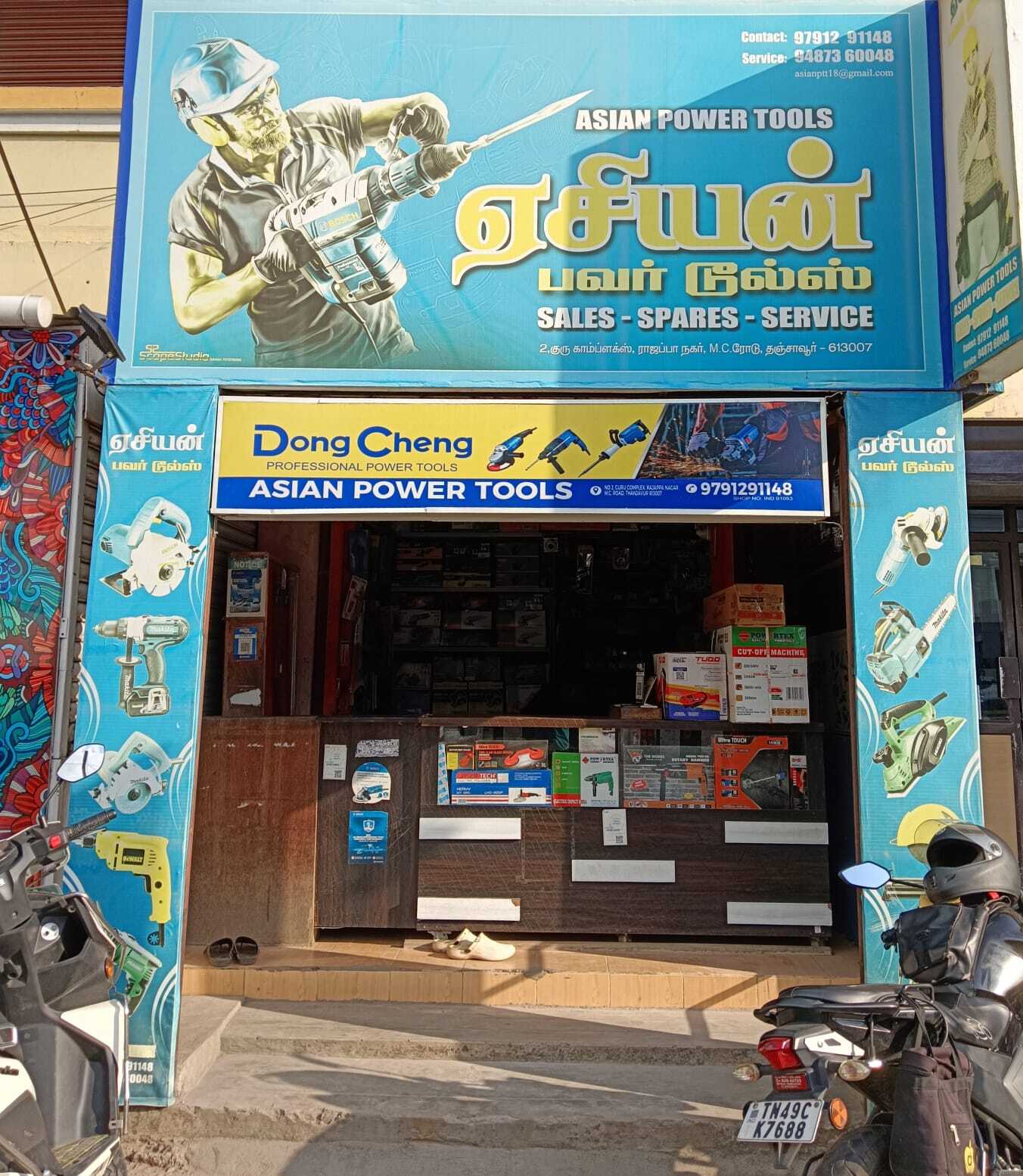 Top Jhalani Hand Tool Dealers in Kandiyur - Best Jhalani