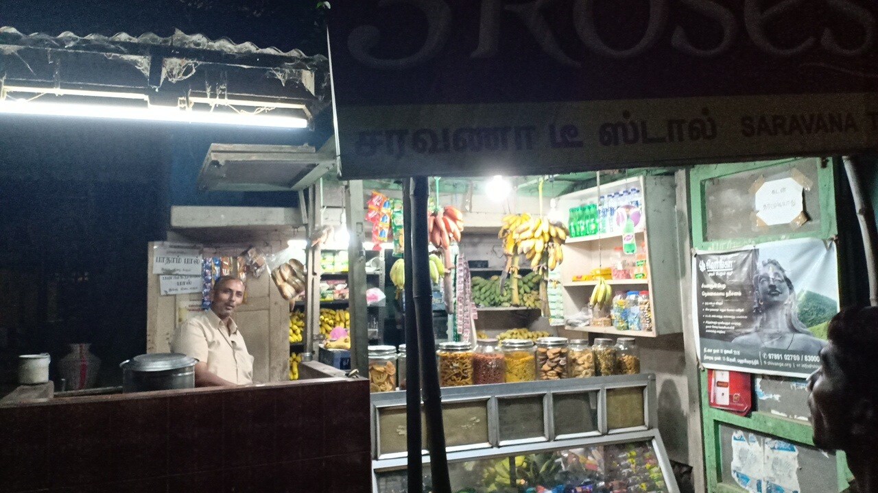 ショップ Saravanan Coffee Shop in Vadugapatti,Theni - Best Coffee Shops