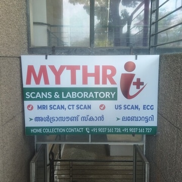 Lab Detail Image