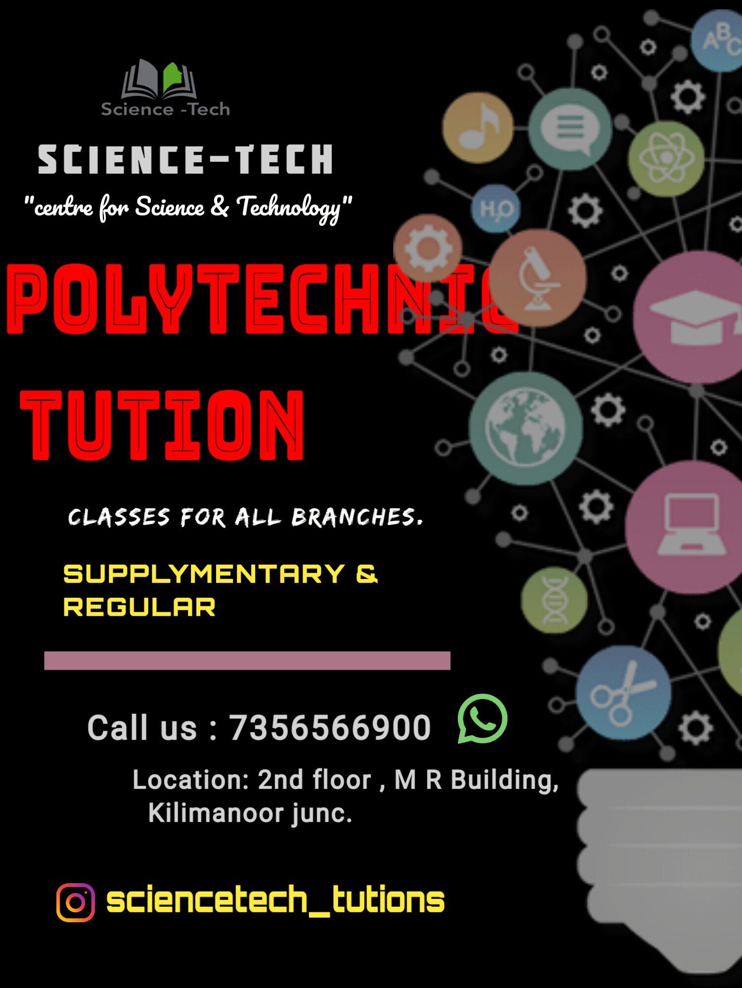 Science Tech in Kilimanoor,Thiruvananthapuram Best Educational