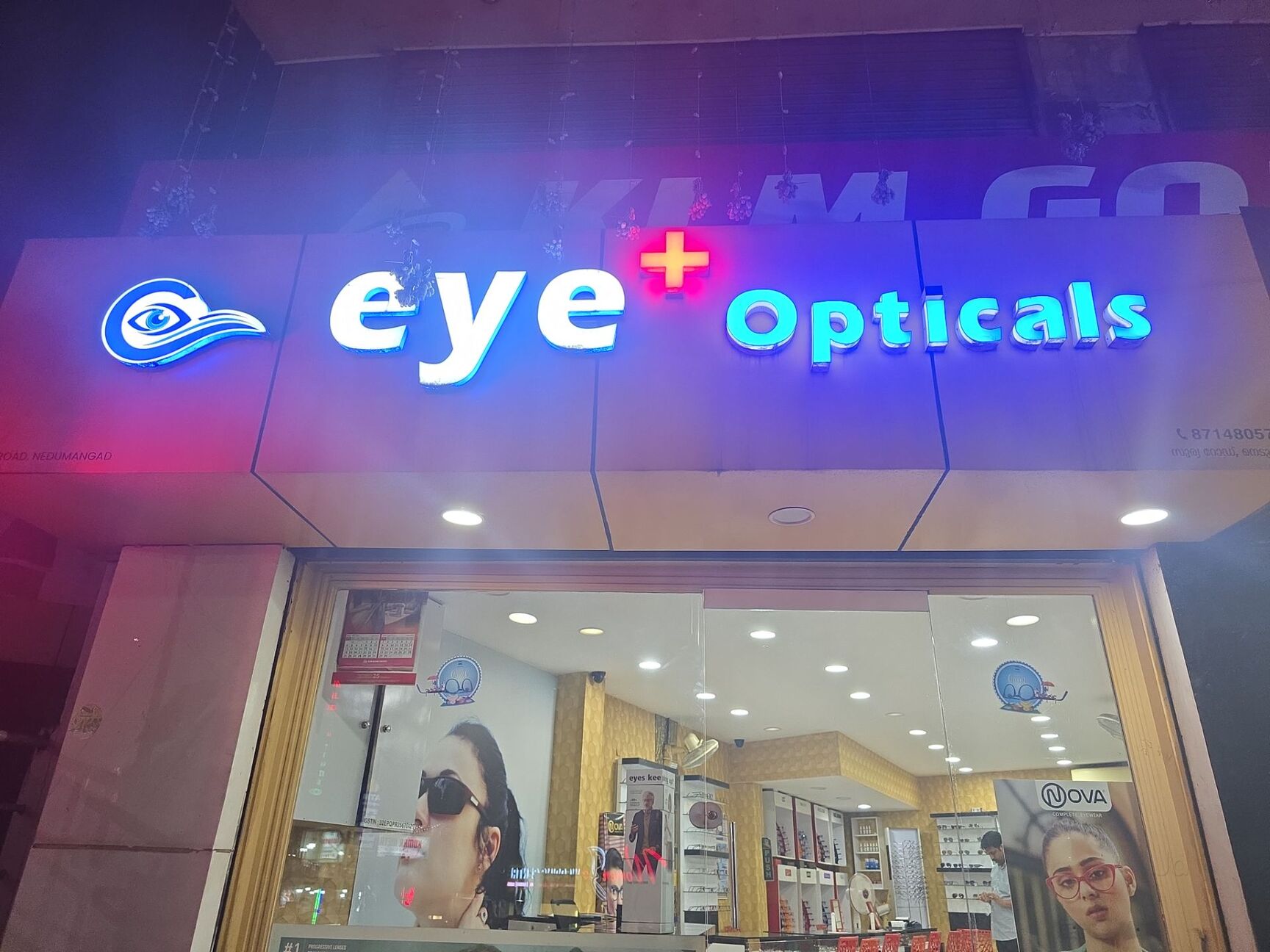 Crooked Eye Q Nashville皿 Crooked Eye Q Nashville皿 Crooked Eye Q Nashville皿 【公式通販】