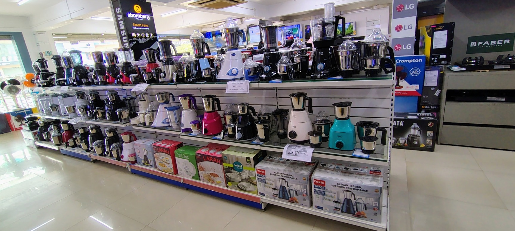 Top Refrigerator Dealers in Thiruvananthapuram - Best Fridge
