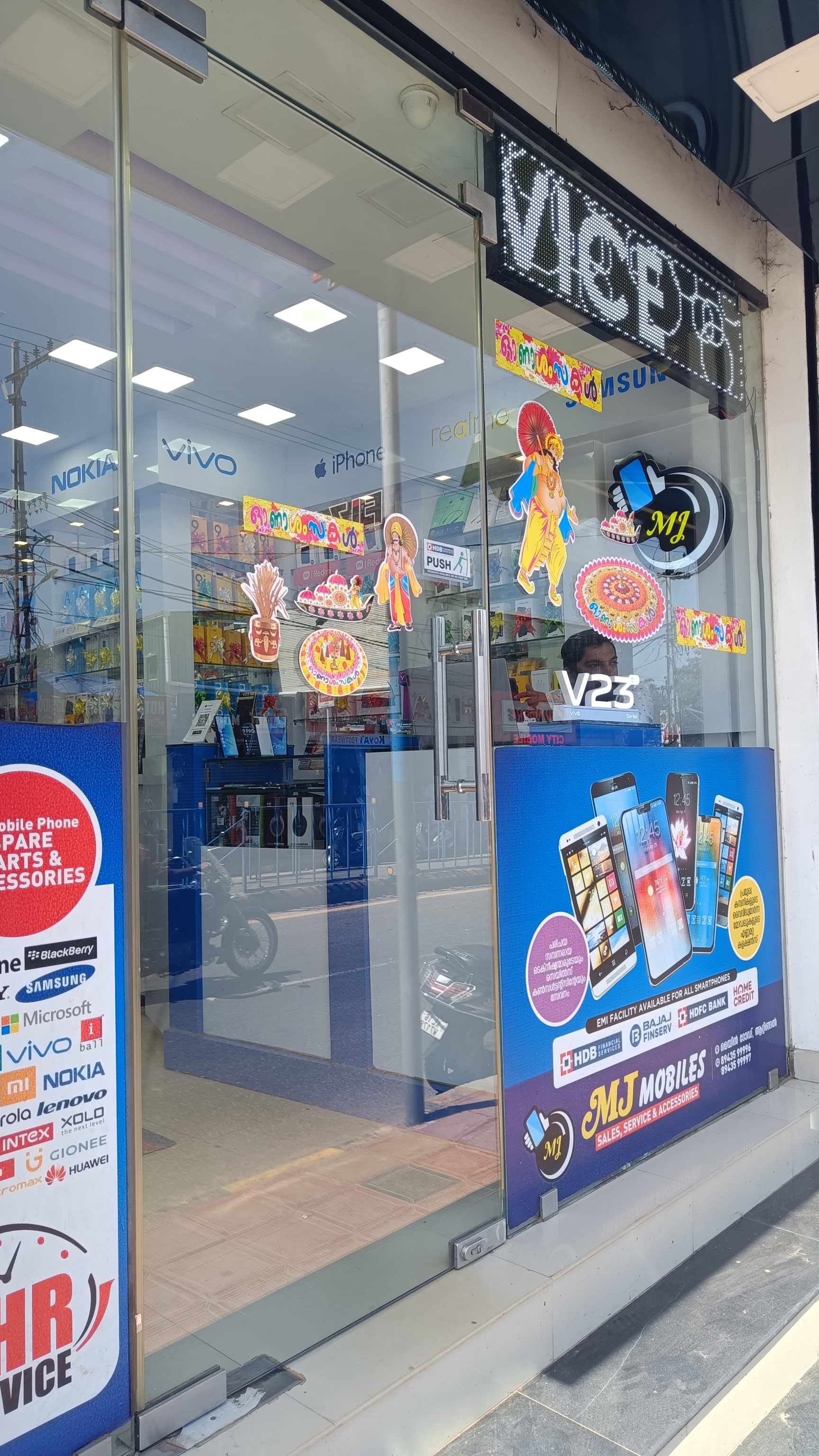 Mj Mobiles in Avanavancherry,Thiruvananthapuram - Best Mobile