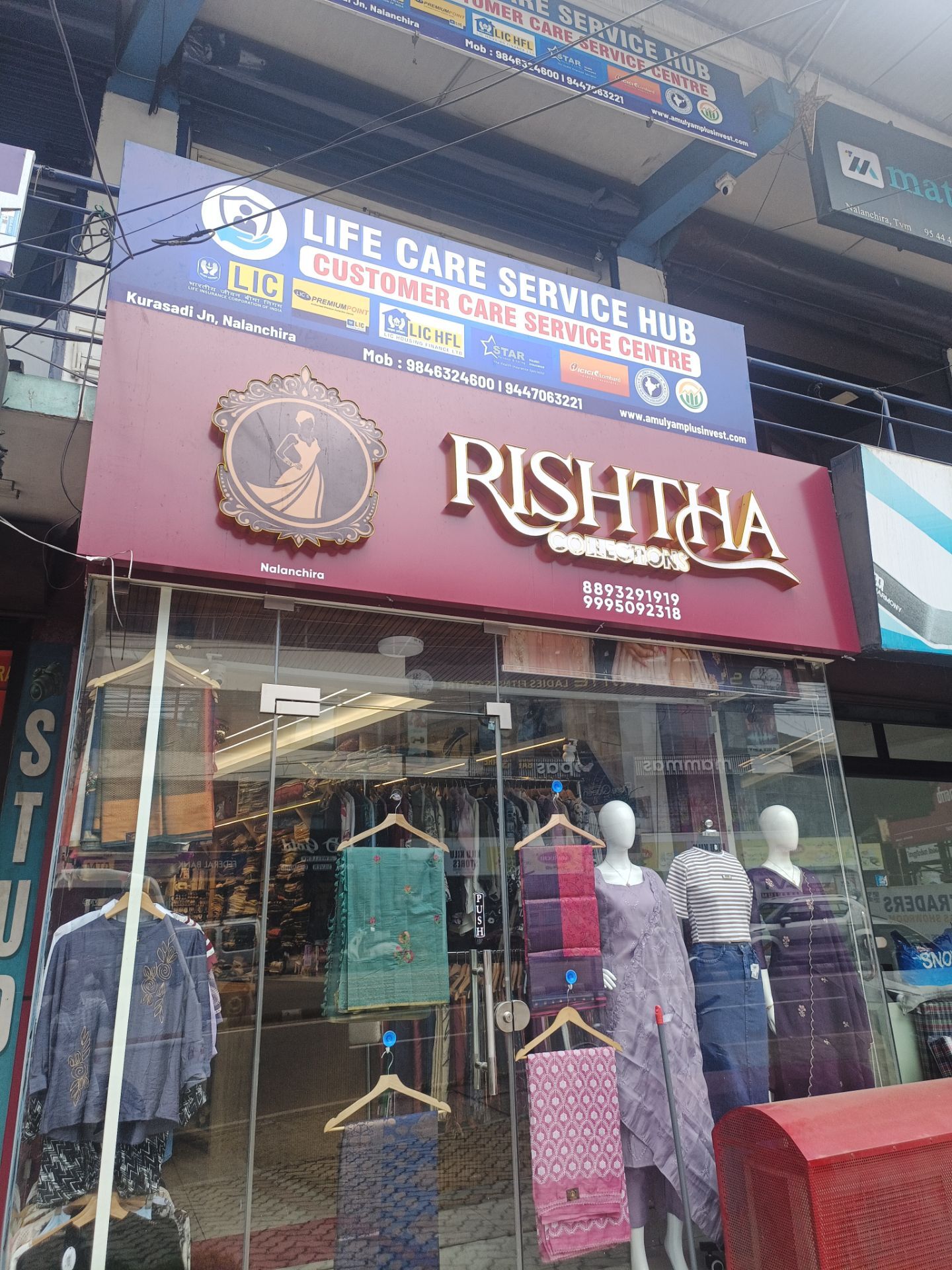 ladies dress shops in trivandrum Vedhika Store  Vedhika Fashion Studio
