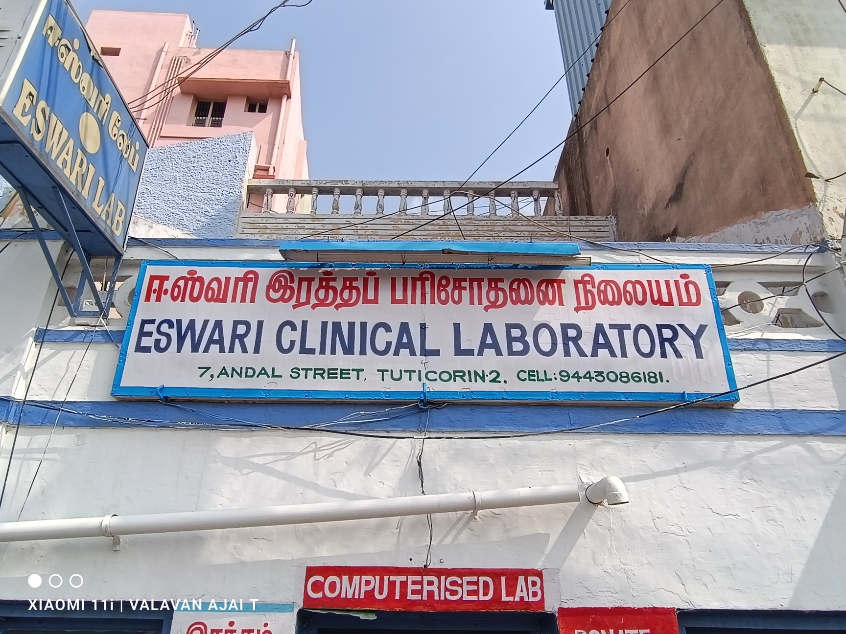 Lab view 13