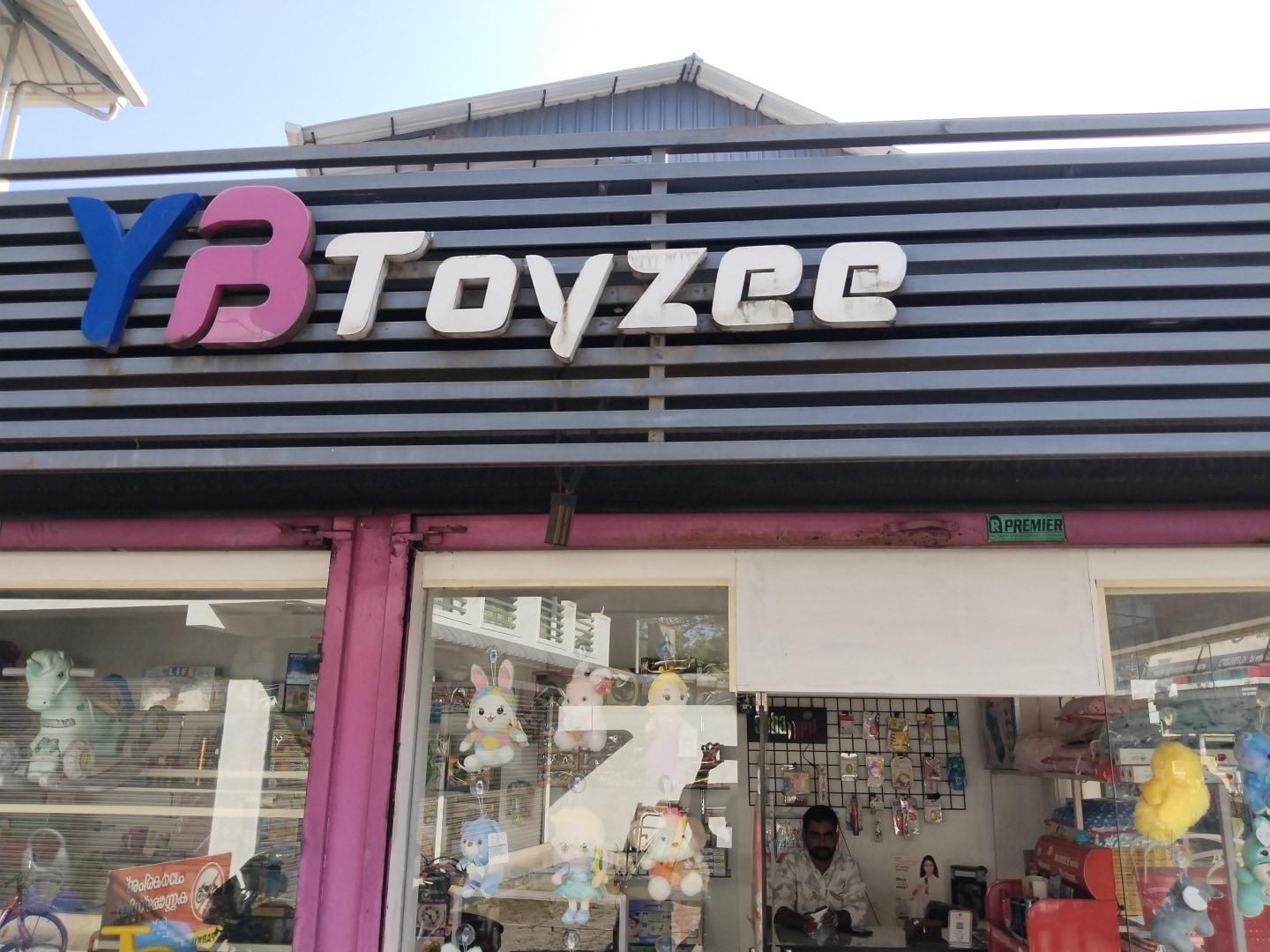 Y B Toyzee in Chentrappinni,Thrissur - Best Baby Care Product