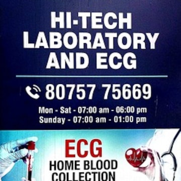 Lab view 7