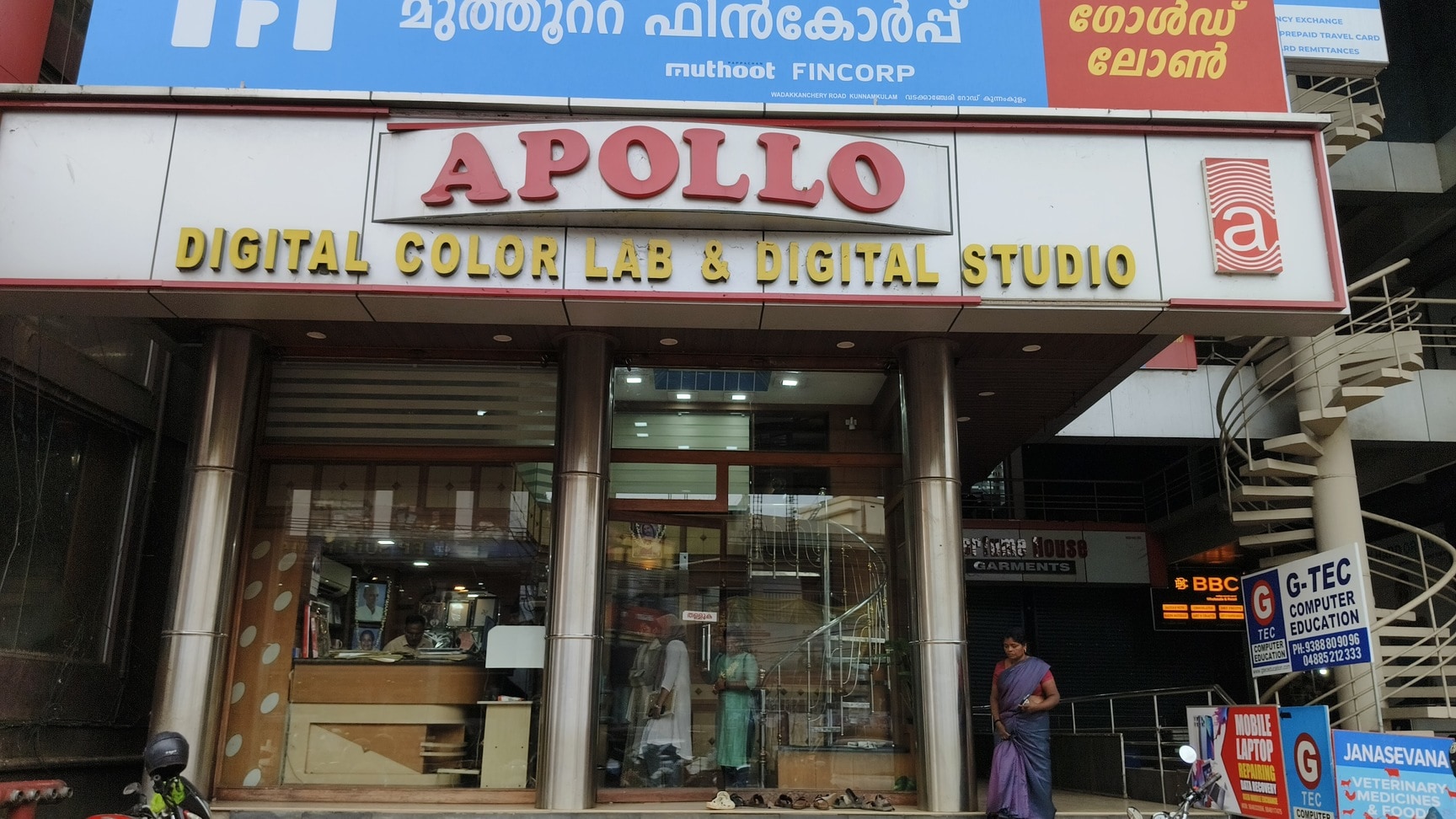 Apollo Digital Studio in Kunnamkulam City,Thrissur - Best Digital