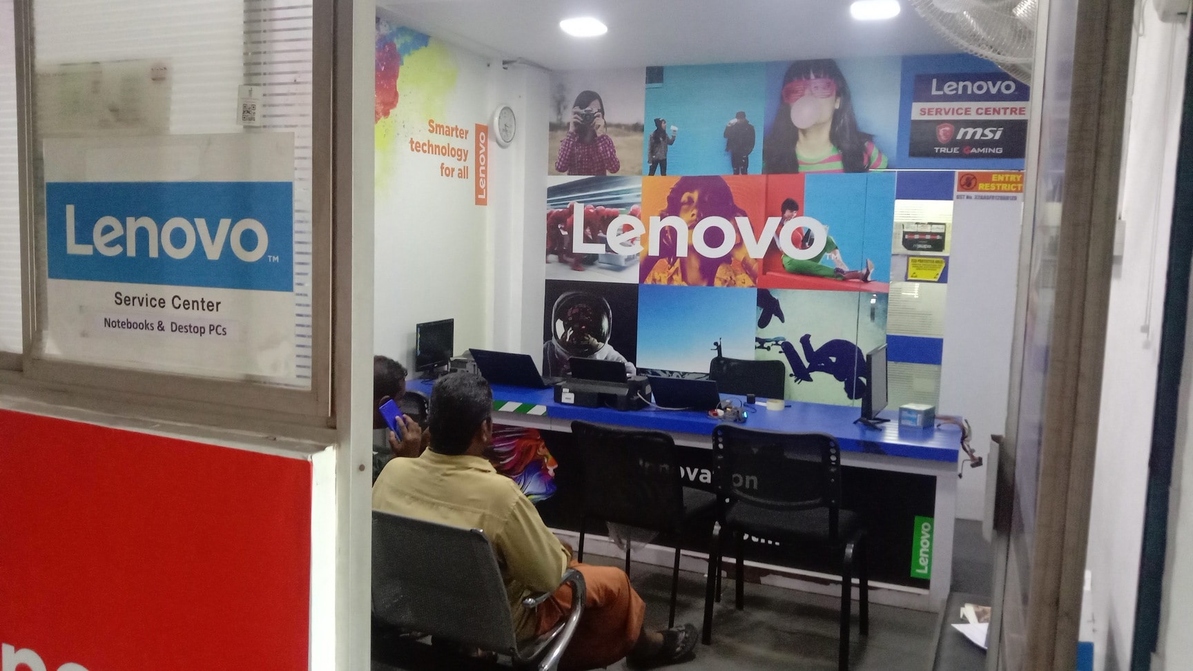 Msi Care (Msi Laptop Authorized Service Centre) in Kokkalai,Thrissur