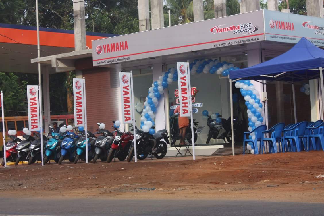 Yamaha kuriachira sales