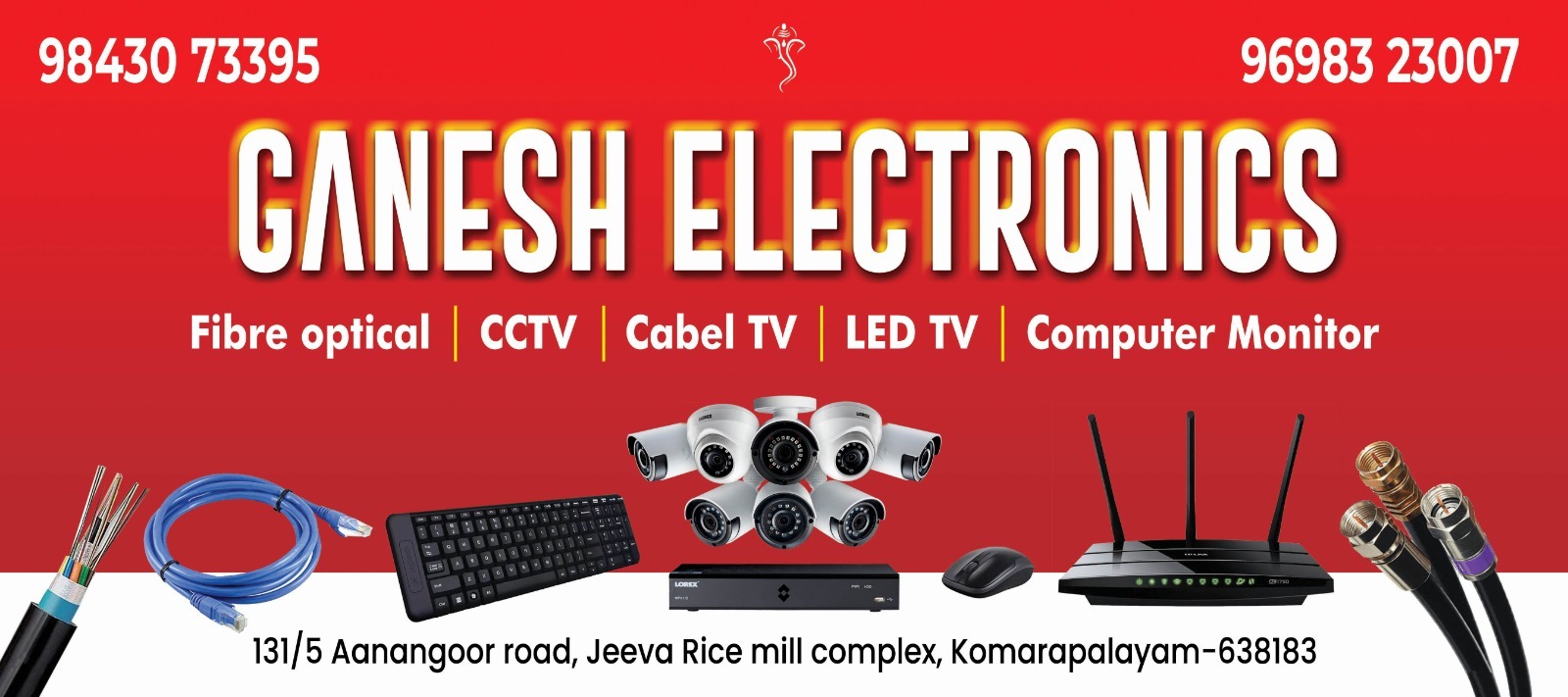 Top CCTV Dealers Hikvision in Tiruchengode - Best CCTV Dealers