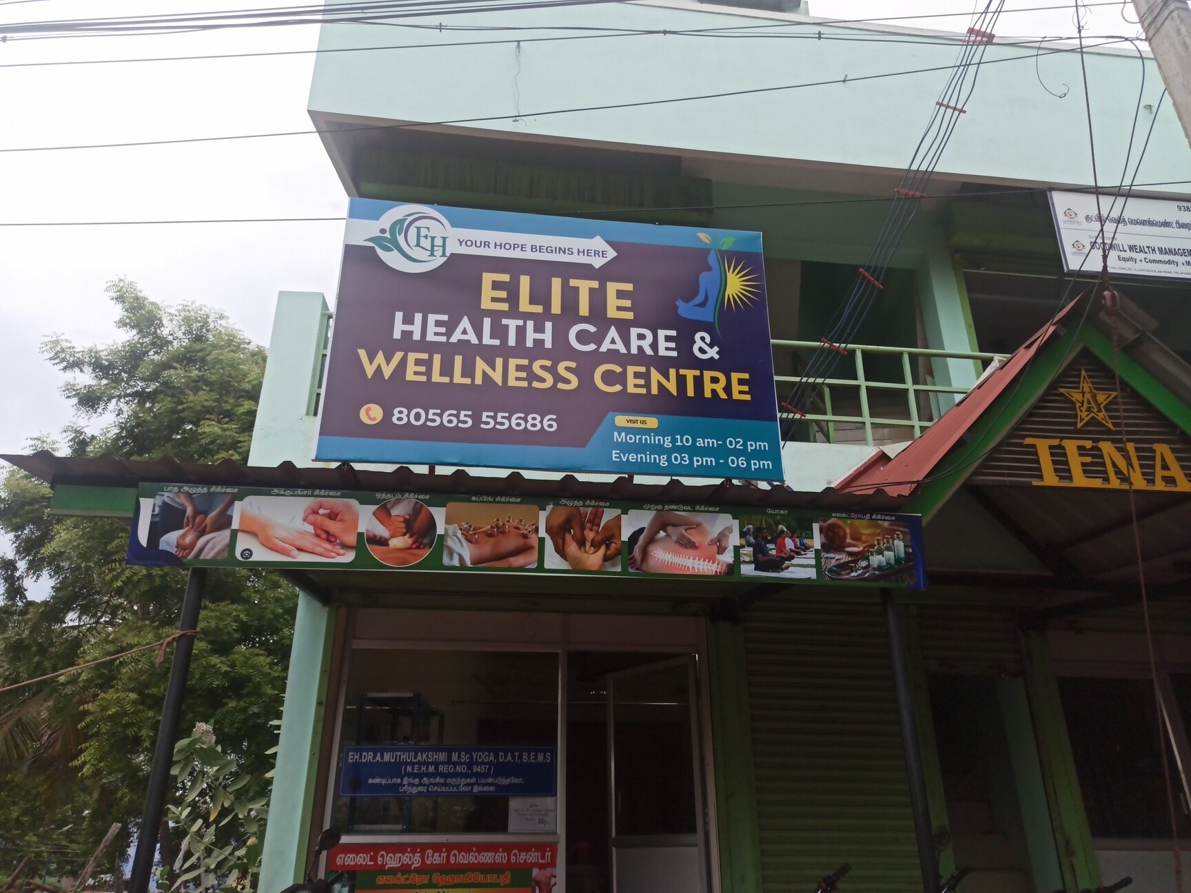 ayu List of nearest Women Acupuncture Therapists in Tirunelveli