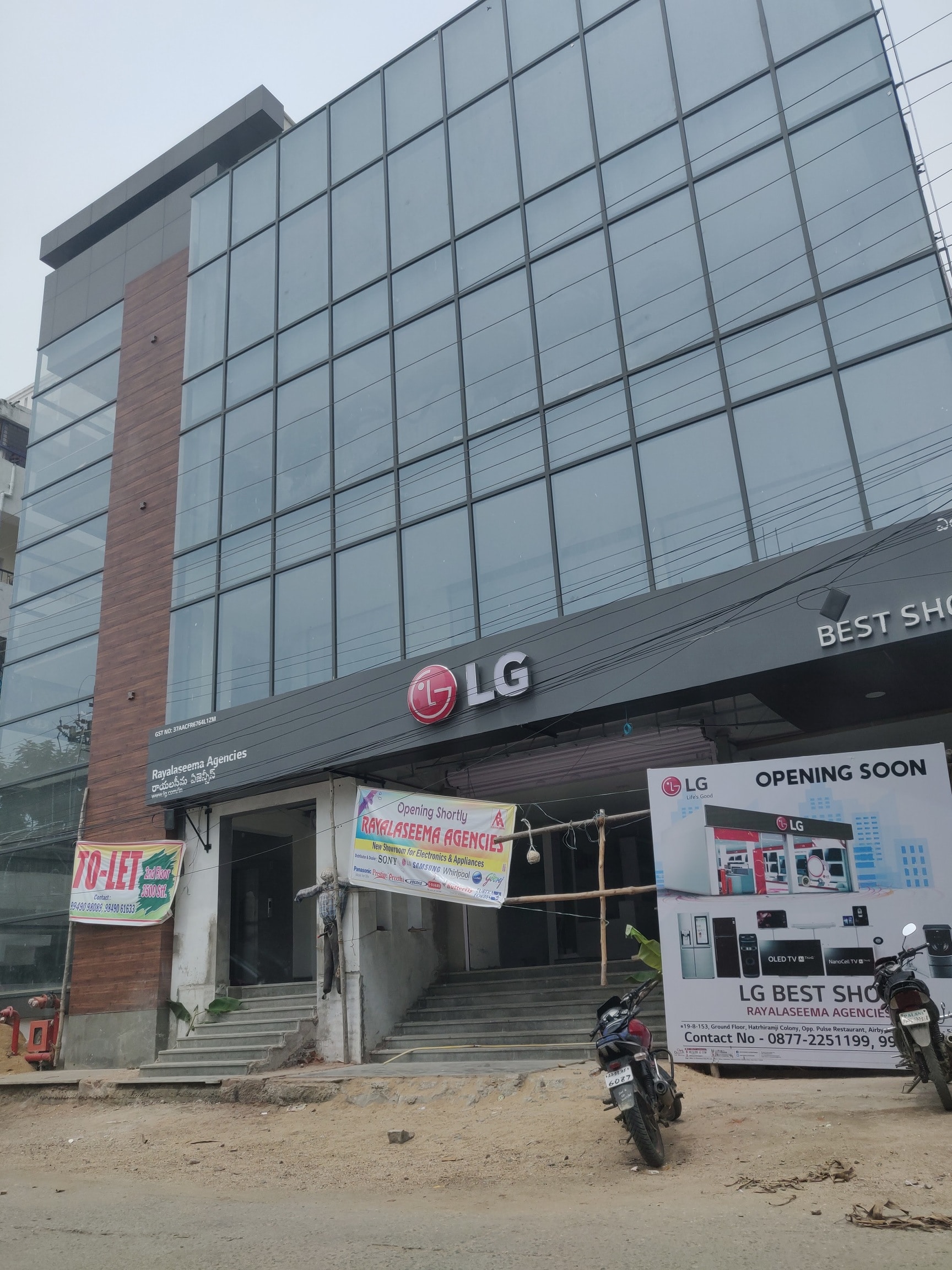 LG Electronics Chennai Office