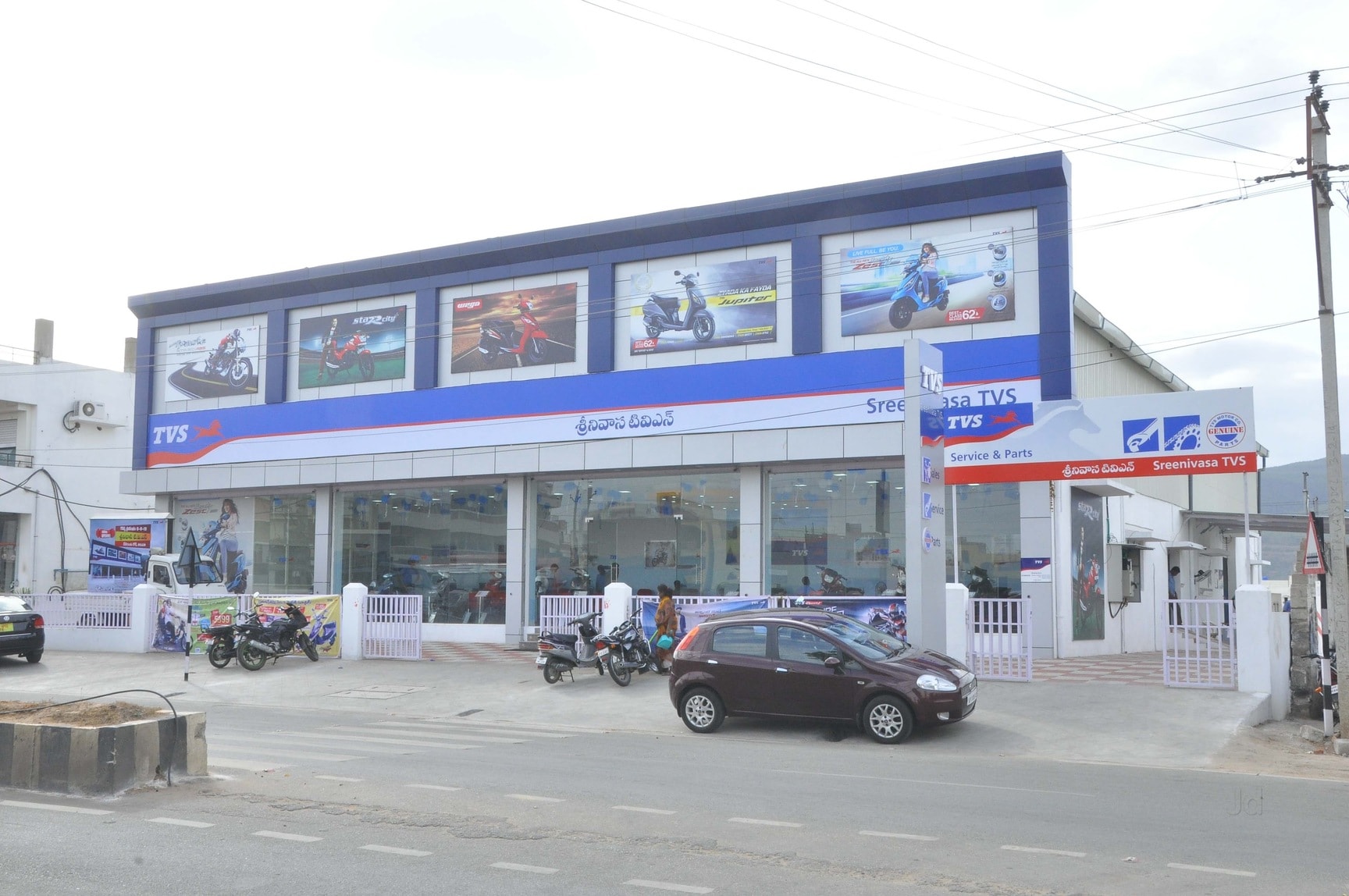 Top Motorcycle Dealers TVS Sport in Punganur - Best Motorcycle