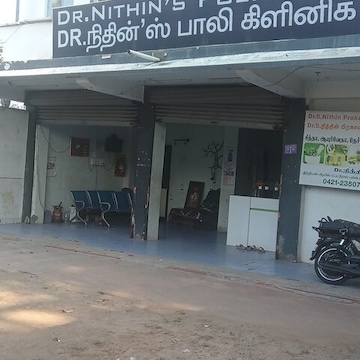 Lab view 2