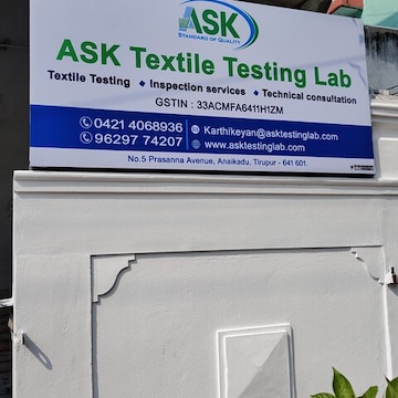 ASK Textile Testing Lab in Anaikadu, Tirupur - Best Third Party ...