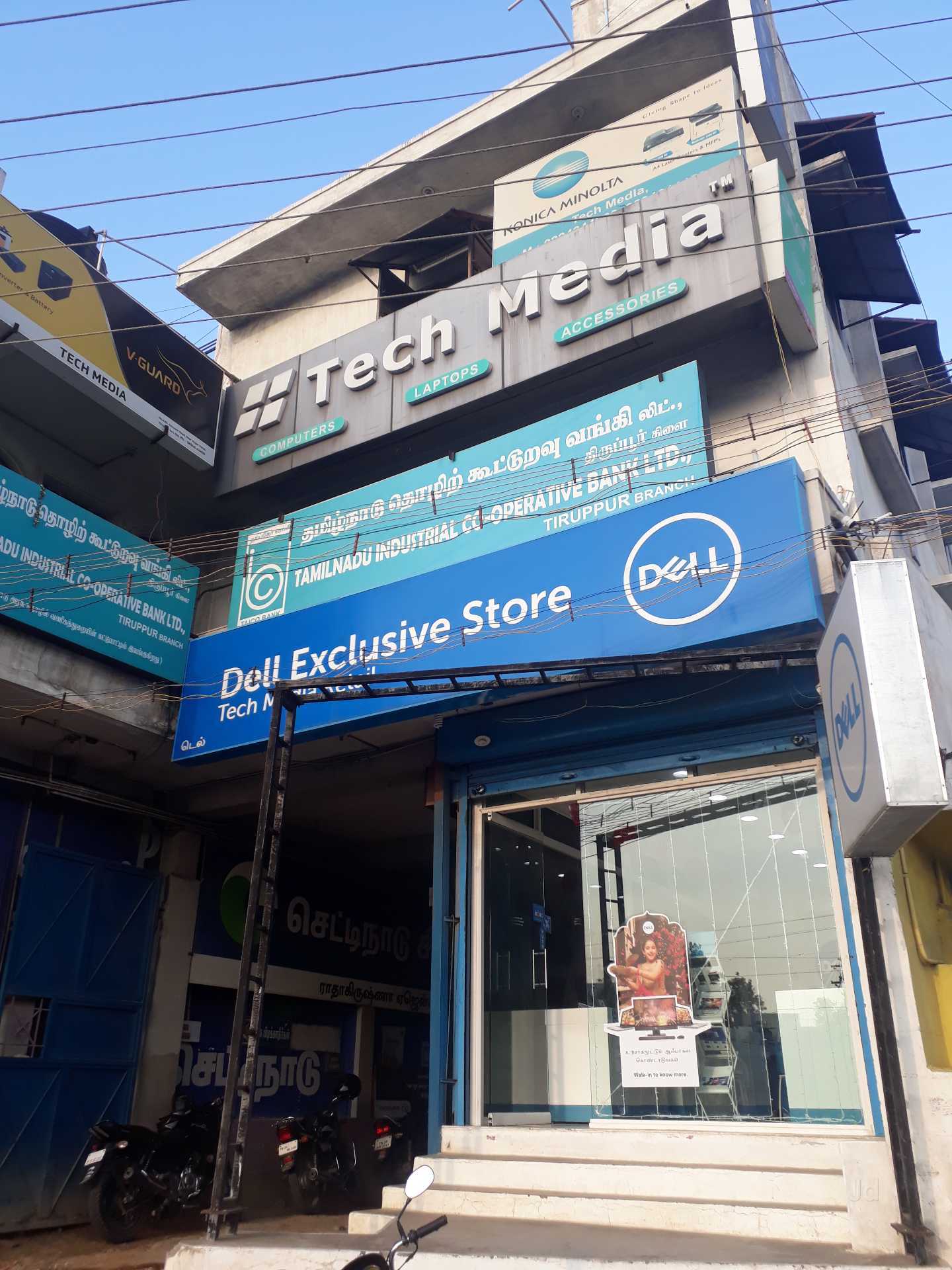 Top Palm Top Computer Repair & Services in Coimbatore - Best