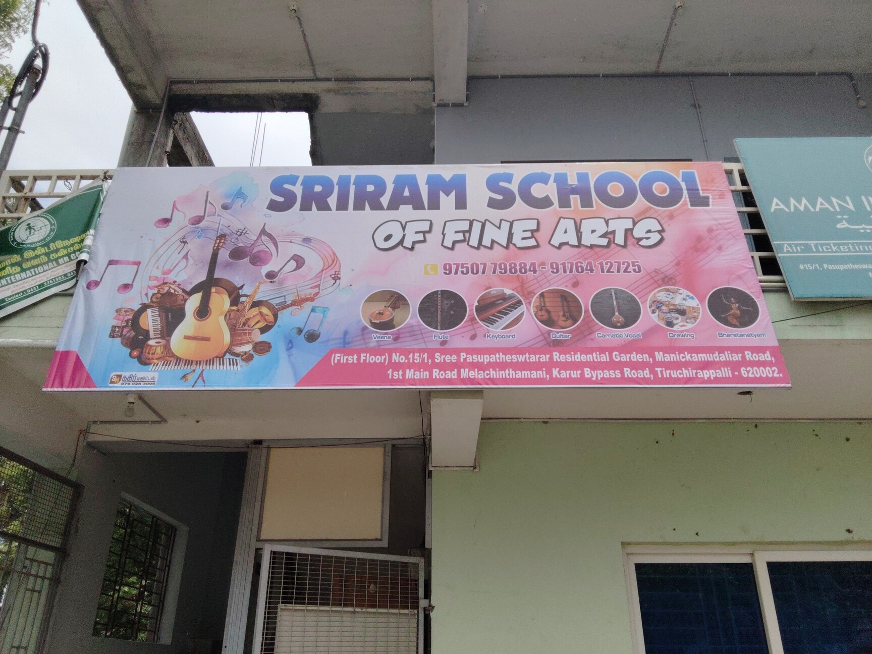 Top Singing Classes in Pattukottai - Best Professional Singing Classes -  Justdial