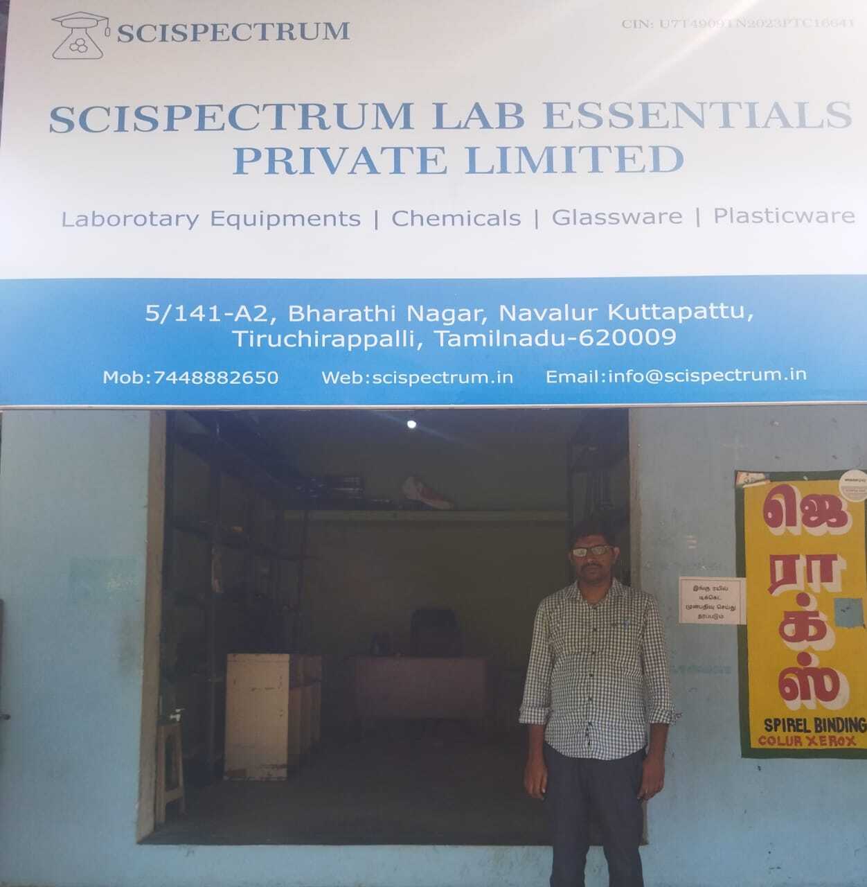 Scispectrum Lab Essential in Navalurkottapattu,Trichy Best in Trichy
