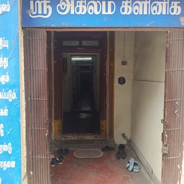 Lab view 2