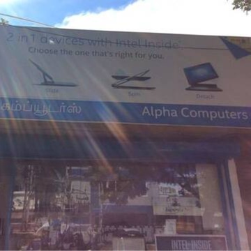 Alpha Computers AND Communications in Puthur, Trichy - Best Computer ...