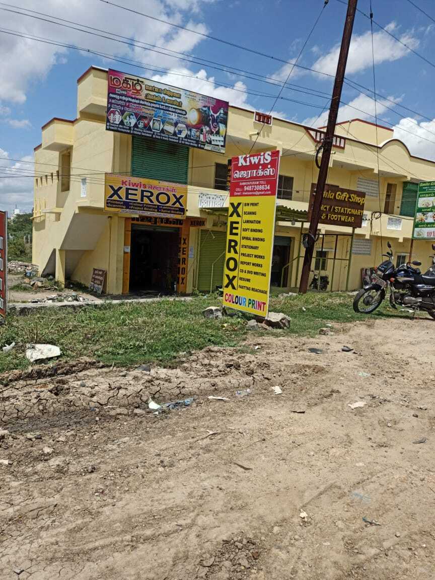 Kiwis Xerox in Samayapuram,Trichy - Best Gift Shops near me in