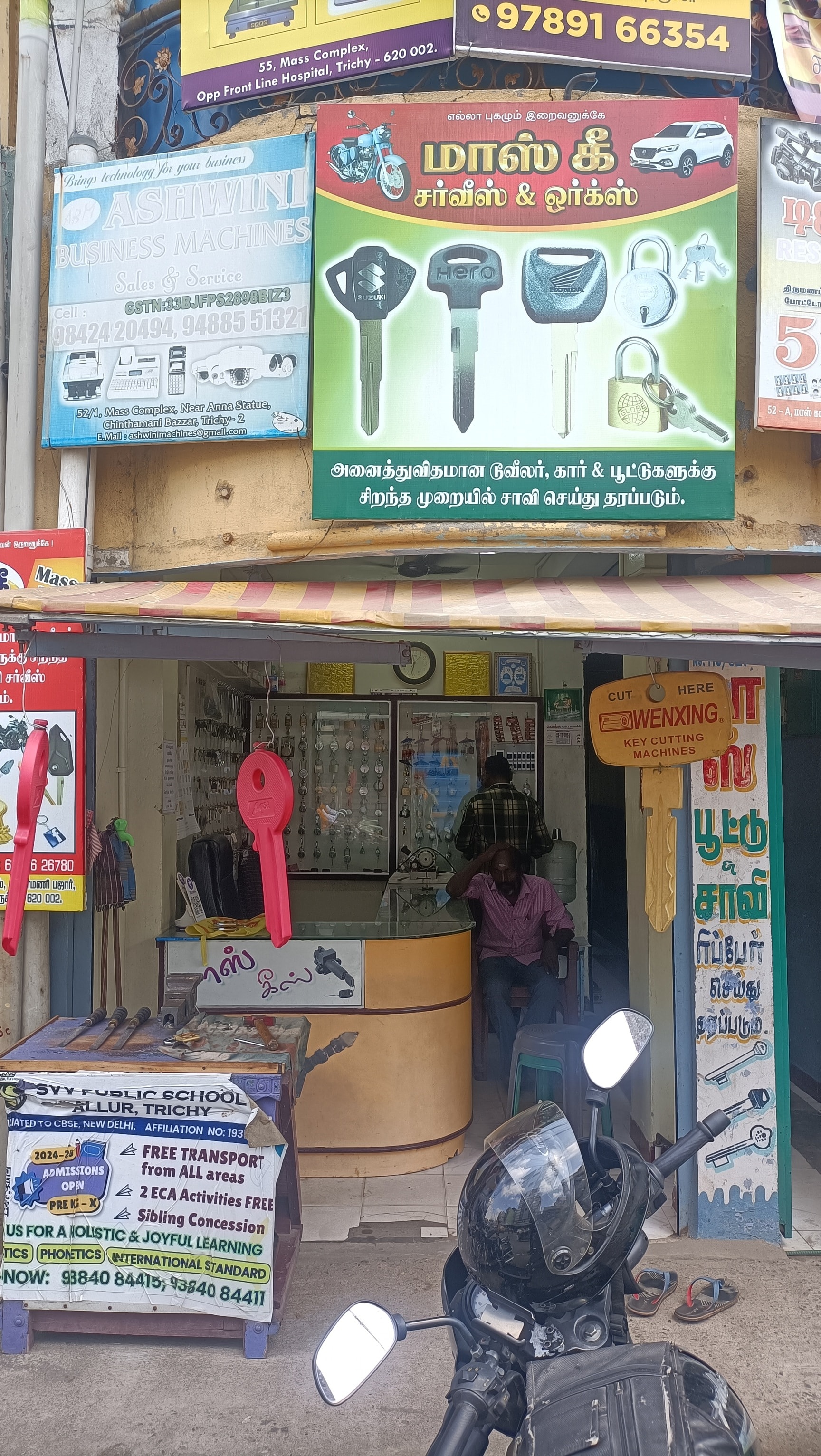 Duplicate Key Makers in Thiruvanaikoil, Trichy - Car, Home