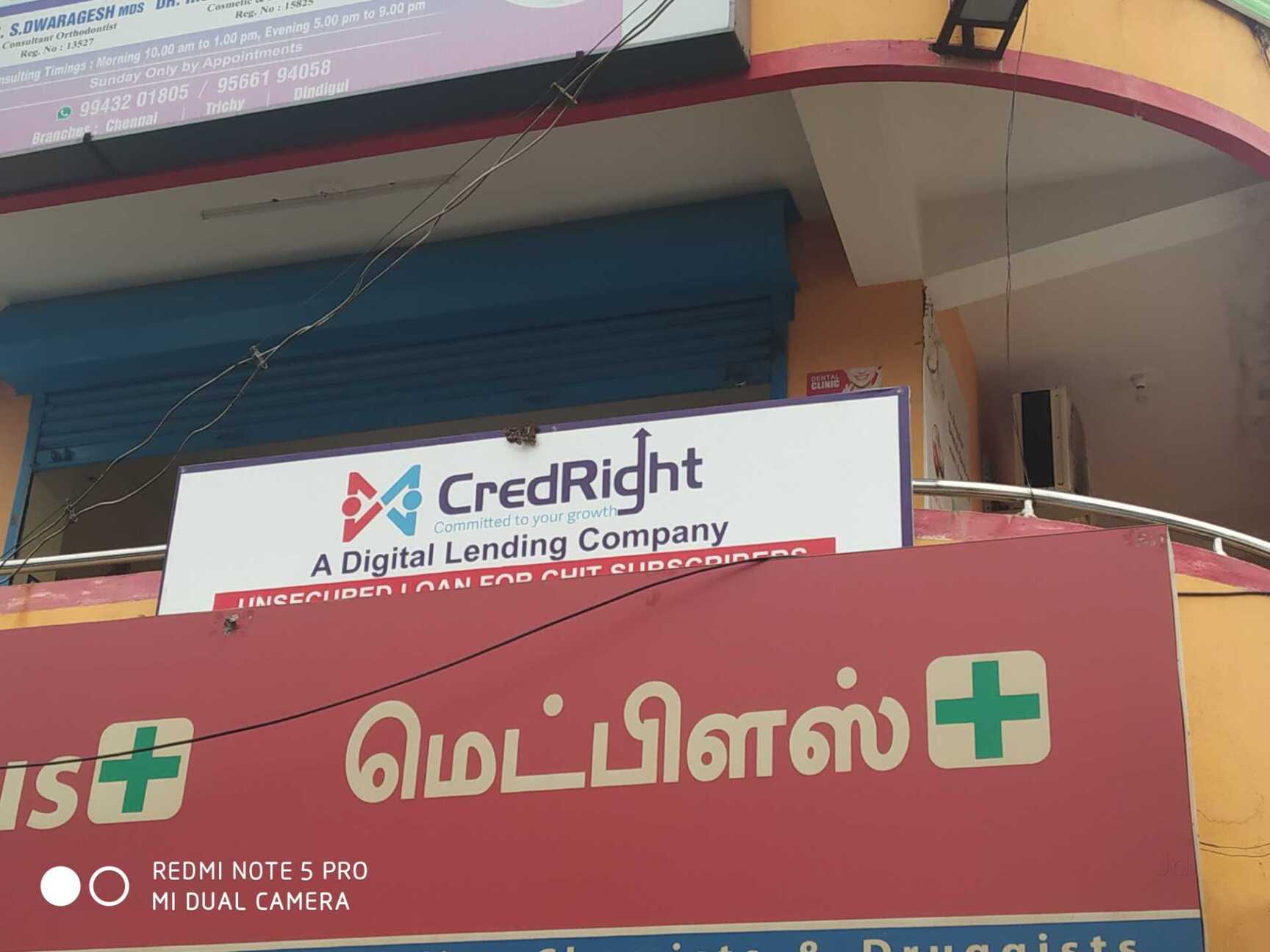 CredRight Pvt Ltd office