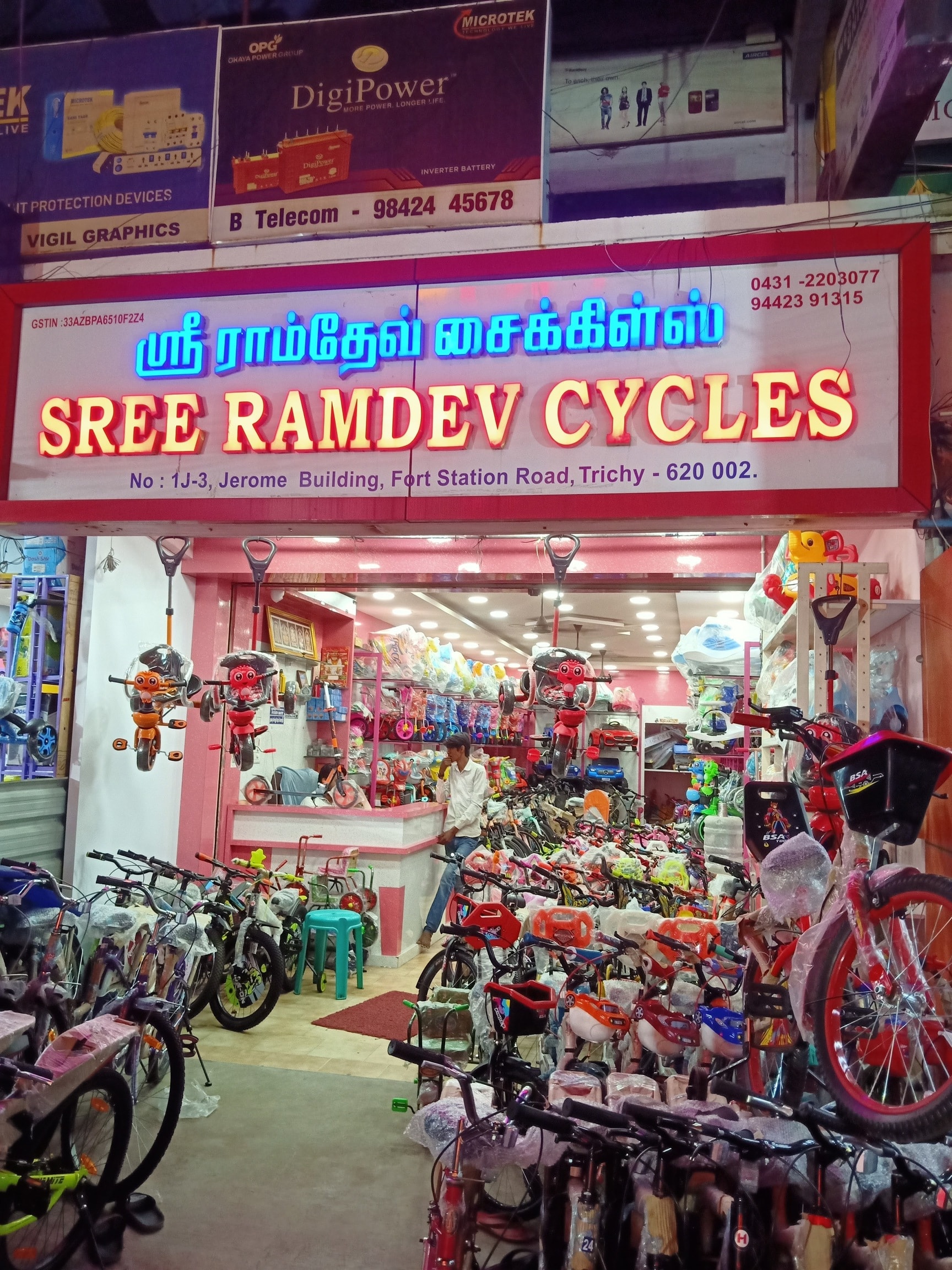 Sri Ramdev Cycles in Fort Station Road,Trichy Best Bicycle Dealers in Trichy Justdial