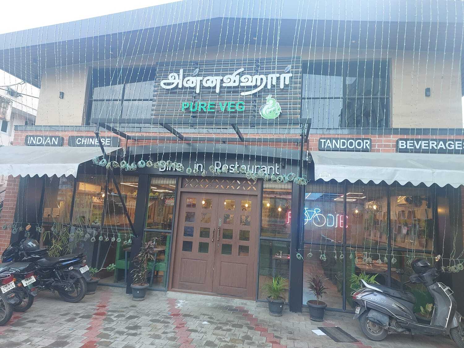 Veganovtrichy.com: best vegan food & lifestyle in trichy