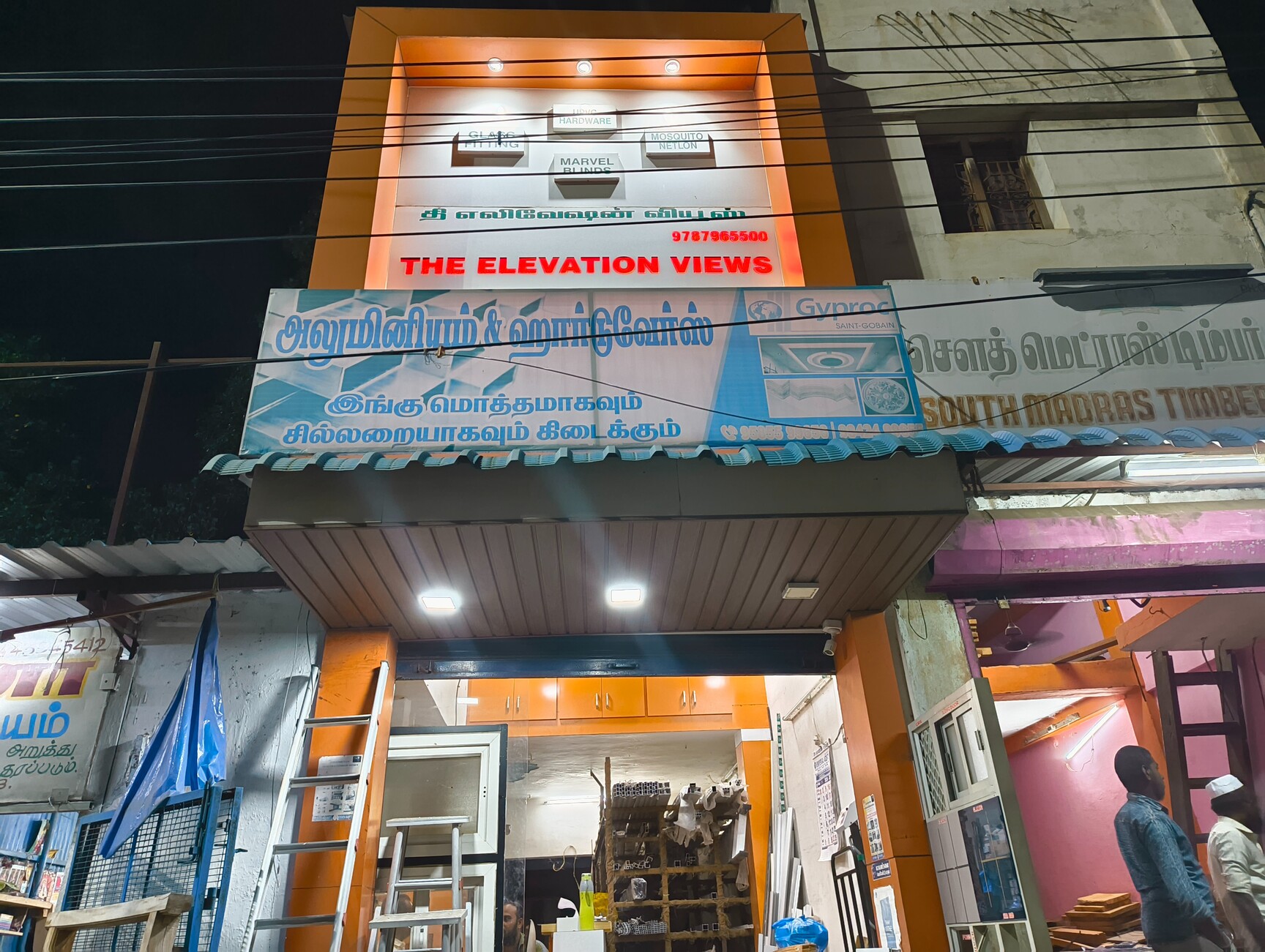 Fastening supplies near me sale