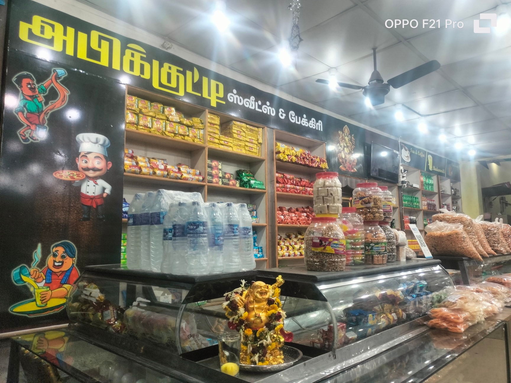 Top Tea Stalls in Kannanur - Best Chai Wala Trichy near me - Justdial