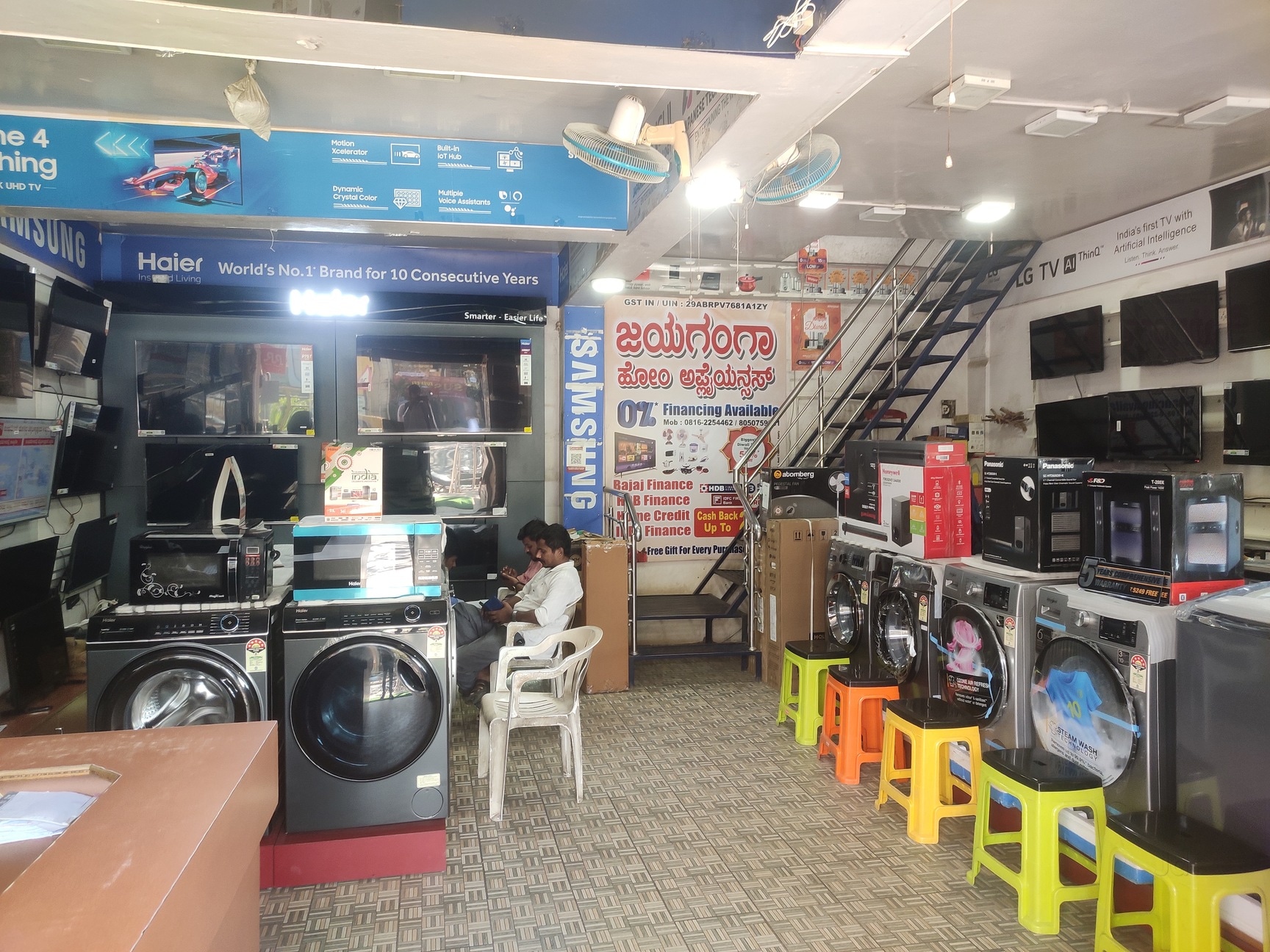家電 SECOND HAND ITEMS Top Second Hand Home Appliance Dealers in Tumkur - Best Used Home